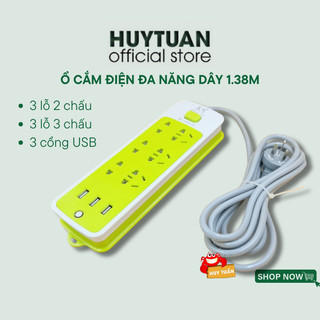 Ổ cắm điện đa năng 3 lỗ 2 chấu, 3 lỗ 3 chấu kèm 3 cổng sạc USB tiêu chuẩn, dây nối dài 1.38m