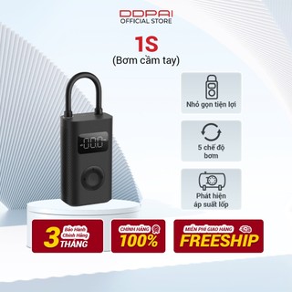 Bơm Điện Cầm Tay Xiaomi 1S / 2  Đa Năng Cổng Type-C MJCQB01QJ - Hàng Chính Hãng