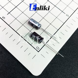 Combo 2 Chiếc Tụ Hóa SAMWHA 47uF 50V (6x12mm)