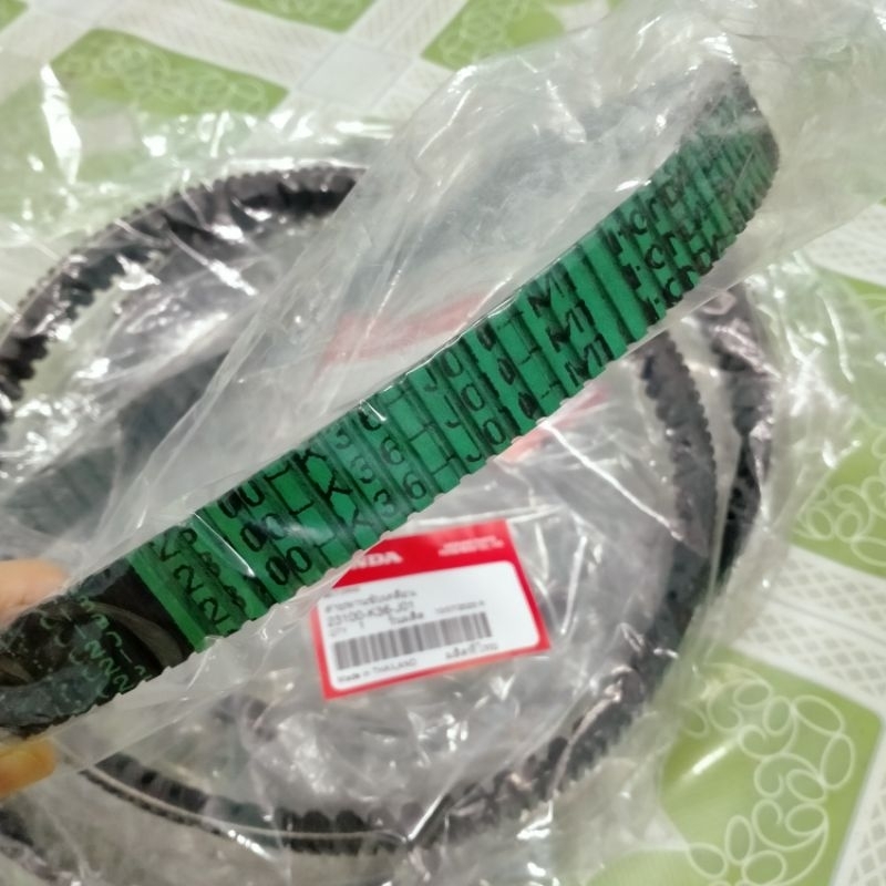 DÂY CUROA AB 150 VARIO CLICK 150 MÃ K36 NHẬP KHẨU HONDA THÁI LAN