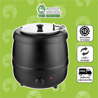 Nồi ủ trân châu the garden vỏ gang 10l ruột inox chính hãng