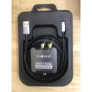  Bộ chuyển âm thanh quang Optical sang AV hãng Choseal Bản cao cấp   tặng dây quang dài 1m   