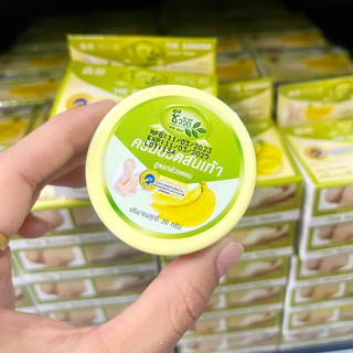 Kem Chuối Thái Lan Hết Nứt Nẻ Gót Chân (chuyên dưỡng gót chân, Kem trị nứt gót chân The banana Cream heels)