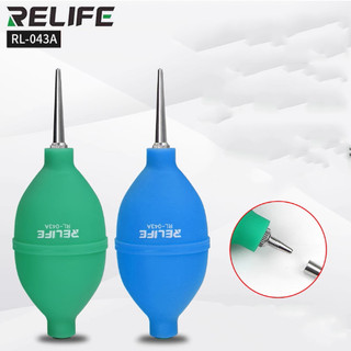 Bóng xịt bụi silicone relife rl-043a 2 trong 1