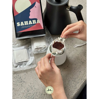 Cà Phê Phin Giấy Drip Bag ( Gói lẻ) - Stupiducks Specialty Coffee