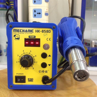 Máy khò HK858D Mechanic (có màn hình)