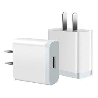 Củ sạc 3 cổng usb 5v 2,4a , củ sạc 2 cổng usb 5v 2a , củ sạc 1 cổng usb 5v 2a củ sạc 1 cổng usb 5v 1a- smart charger