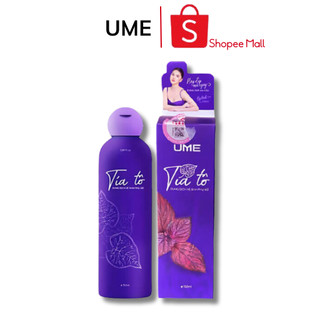 Dung Dịch Phụ Nữ Tía Tô Ume Ngọc Trinh Khử Mùi Lưu Hương Suốt 24H Trẻ Hoá Tươi Mới
