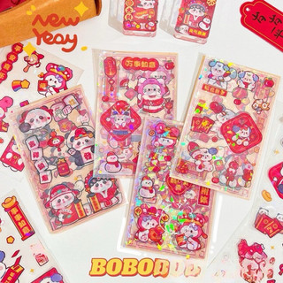 🌸Set 4 tấm Nhãn dán trang trí chúc mừng năm mới hoạ tiết dễ thương🌸