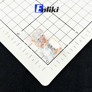 Kv773 pt-104 cút nối dây điện nhanh nối 4 dây chung