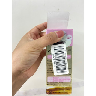 [Sẵn, Hàng Nhật nội địa] Dầu dưỡng tóc Lucido cấp nội địa Nhật
