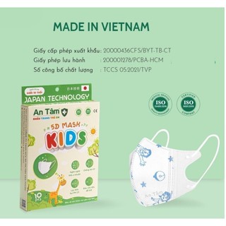 Khẩu trang trẻ em 5D An Tâm 3 lớp kháng khuẩn dễ thương dành cho bé 2