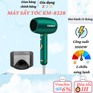 Máy sấy tóc KM-8228, Máy sấy công suất lớn với 3 mức chỉnh nhiệt phù hợp với mọi loại tóc