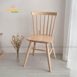 Ghế gỗ 7 song cao 45cm - Ghế bàn ăn, ghế bàn cafe 47wood