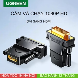 Đầu chuyển DVi To HDMI Jasoz, tương thích với nhiều loại thiết bị, chính hãng bảo hành 12 tháng