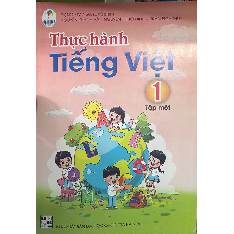 Sách - Thực Hành Tiếng Việt 1 Tập 1