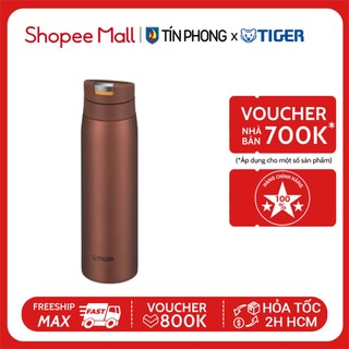 Bình giữ nhiệt tiger mcx-a502 - 0.5 lít - inox 304 - giữ nóng lạnh 6h - hàng chính hãng - hỏa tốc 2h