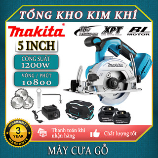 Máy cắt sắt makita 18v 1200W, gỗ, gạch đa năng cầm tay dùng pin Chính Hãng Kèm lưỡi