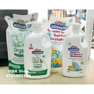 Nước rửa bình sữa Kodomo Thái Lan