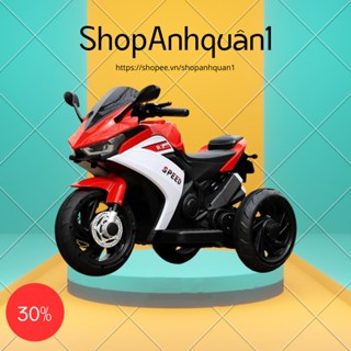 Xe máy điện trẻ em phân khối lớn B-M-W 2 màu BBT Global BBT-1100