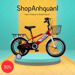 Xe Đạp Trẻ Em Xaming Nam 2 Khung Size 12 , 14 , 16 , 18 20 in Đủ Màu Mẫu Mới Nhất 2021 ( Hàng Nguyên Hộp Chưa lắp )