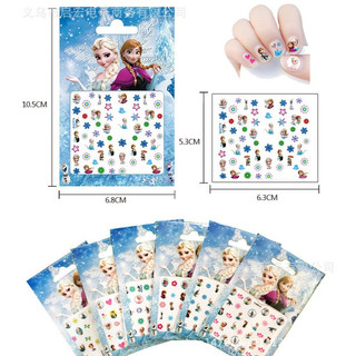 Sticker dán móng cho bé siêu đáng yêu