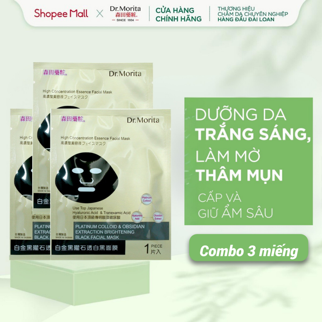 COMBO 3 Mặt Nạ Giấy Dr.Morita Platinum Colloid & Obsidian Extraction Brightening Black Facial Mask 30g