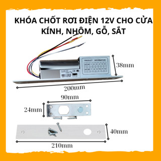 Khóa Chốt Rơi Điện 12V Cho Cửa Sắt, Cửa Nhôm, Cửa Gỗ ( Khóa Thường Mở)