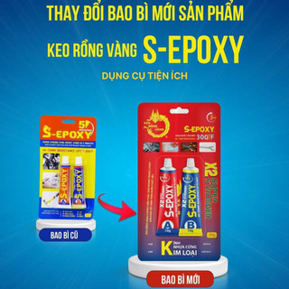Keo dán đa năng AB . S-EPOXY (20g)