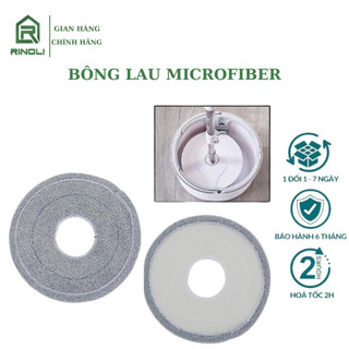 Miếng vải thay thế bộ lau nhà ,Bông lau sê cua bộ lau nhà tách nước bẩn ,Miếng giẻ lau tròn thay thế -RINOLI