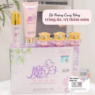 CHÍNH HÃNG - BỘ HOÀNG CUNG HỒNG 5 MÓN - TẶNG 3 MẶT NẠ và 1 bộ thử.