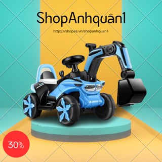 Xe Cẩu Điện có đèn và nhạc cho bé 6688 chức năng tiến lùi chân ga