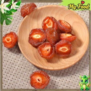 500G MỨT ĐÀO BỔ ĐÔI