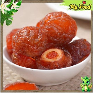 500G MỨT ĐÀO BỔ ĐÔI