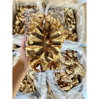 KHÔ CÁ ĐUỐI MẮM ME - 500Gr