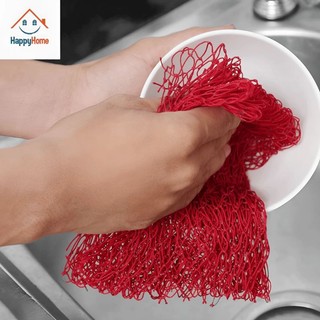 Lưới rửa chén bát đĩa đa năng