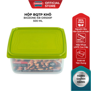 Hộp bảo quản thực phẩm khô Biozone KB-DR500P