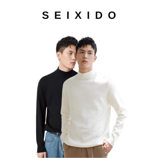 Áo Len Nam Nữ SEIXIDO Cổ Lọ 3 Phân Dài Tay Chất Lông Cừu Đẹp Ấm Thu Đông Kiểu Dáng Hàn Quốc N07