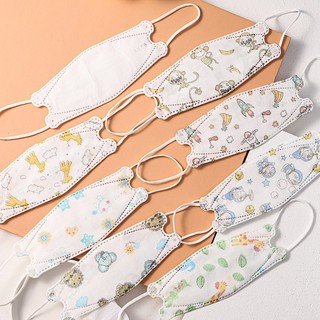 [Quà Tặng Không Bán] Set 10 Khẩu trang cho bé