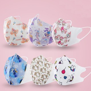 Set 10 Khẩu trang cho bé