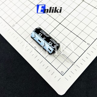 2200uF 63V Tụ Hóa (18x35mm)