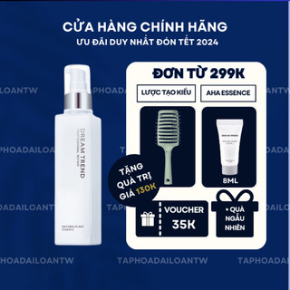 「HOẢ TỐC HN」Dưỡng Tóc Aha Essence giúp tóc mềm mượt hết xơ rối tức thì - Dream Trend nội địa Đài Loan