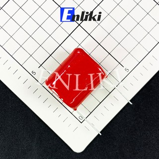 Tụ 5uF MPPCBB22 630V 32mm