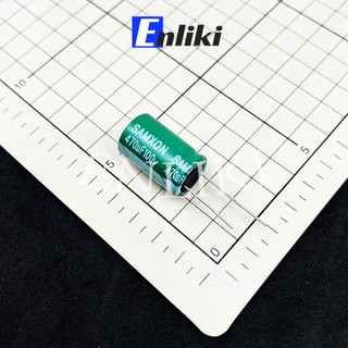 470uF 100V Tụ Hóa (16x25mm)