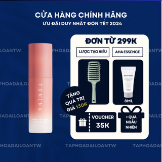 「HOẢ TỐC HN」 Kem lười Toning Light Cream nâng tông trắng da tự nhiên căng mướt chuẩn phong cách Hàn Quốc [SẴN HÀNG]