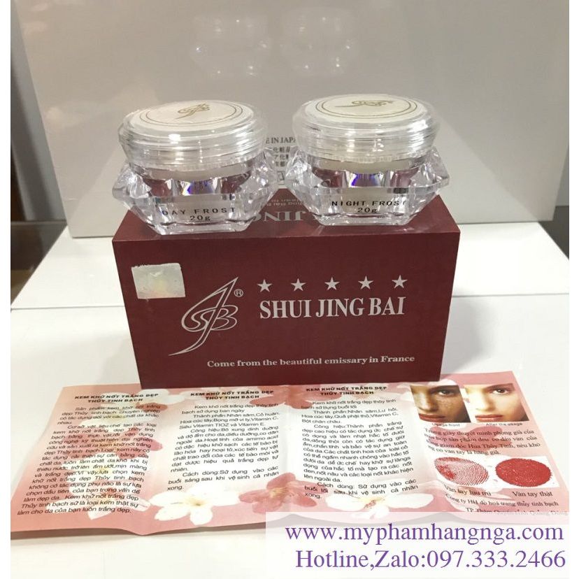 BỘ SHUIJINGBAI (BẠCH THỦY TINH 2IN1)