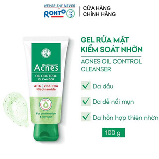 Gel rửa mặt kiểm soát nhờn ngăn ngừa mụn acnes oil control cleanser