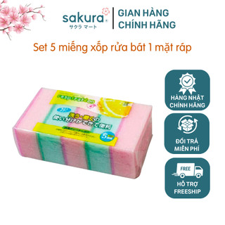 Set 5 miếng xốp rửa bát 1 mặt ráp - Hàng Nhật nội địa