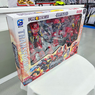 Bộ lắp ráp Lê Gô Robot (6 trong 1 )