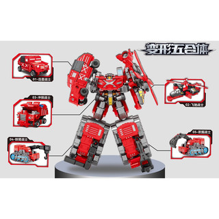 Bộ lắp ráp Lê Gô Robot (6 trong 1 )